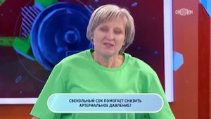 О самом главном. Выпуск от 06.11.2024