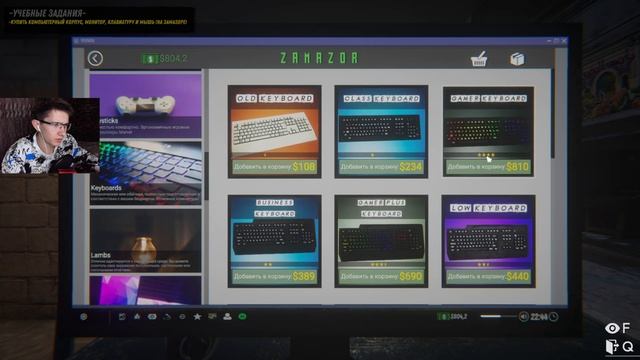 НОВЫЕ ОБОИ И ЛИЦА В КЛУБЕ. INTERNET CAFE SIMULATOR 2 #7 смотреть онлайн