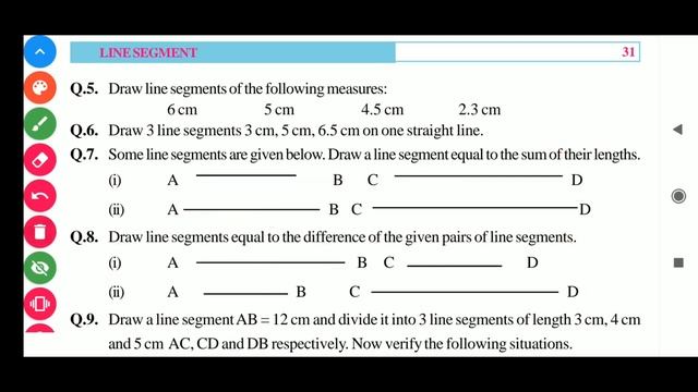 Class 6 Maths Line Segment Exercise 3 смотреть онлайн