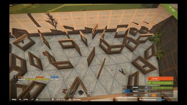 Rust Experimental►ИВЕНТ 3vs3 бой за соплю смотреть онлайн