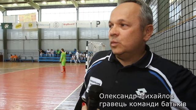 "Кубок открытых сердец". Благотворительный турнир по мини-фтуболу. смотреть онлайн