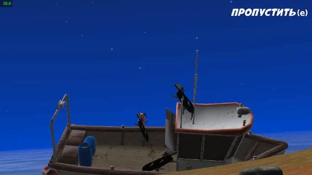 Побег от тимохи шалуна 3 город