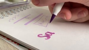 КАК ИЗМЕНИТЬ ПОЧЕРК?  Залог Красивых Конспектов Секрет Идеального Почерка