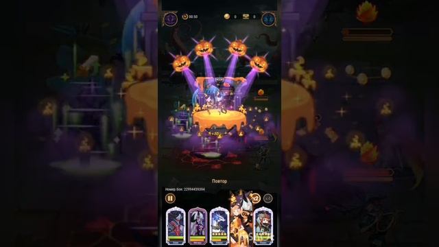 34-44 Afk Arena Thoran +20 смотреть онлайн