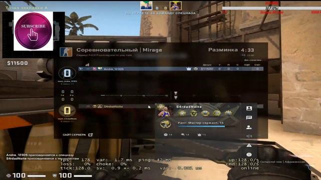 БУЩУ АККАУНТЫ НА СТРИМЕ ЗА ДЕНЬГИ И СКИНЫ ЦЕНА ДОГОВОРНАЯ