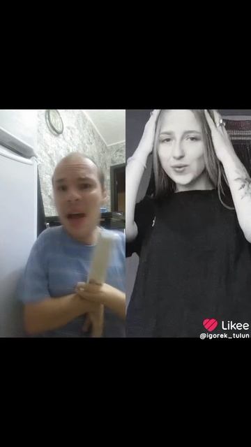 ой, мама, я влюбился в неё! смотреть онлайн