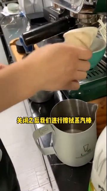 # Кофе # Украшение #Coffee # Короткое Как приготовить кофе | Современный кофе 2021 | Западный коф смотреть онлайн