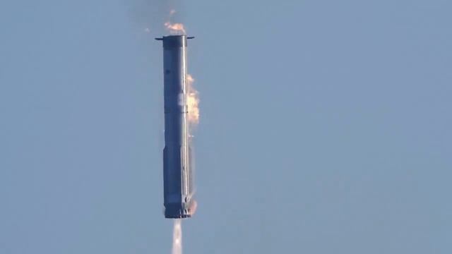 Посадка Starship 7 полета