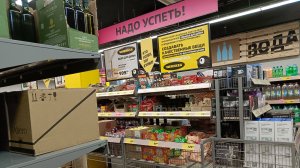 С женой отправились в «Чижик», чтобы купить продукты. Цены там вроде ниже, чем у конкурентов. Обзор