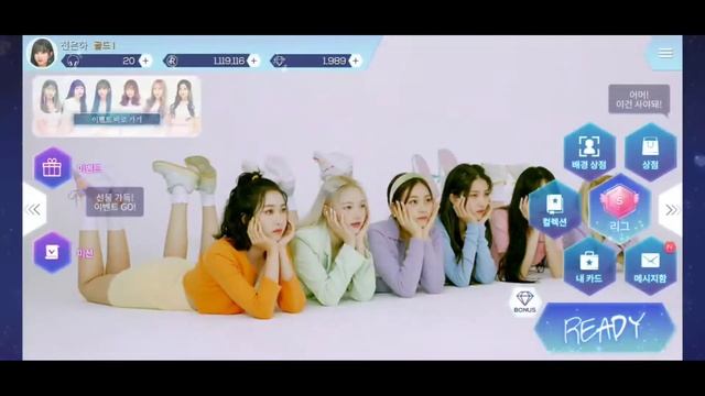 뭐가 나올까? / Limited Prism 30 Open 굿바이 슈스지 #17 смотреть онлайн