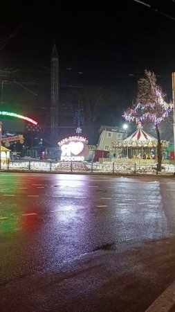 Раннее утро 26 января. В Ставрополе +1 и полный штиль.
