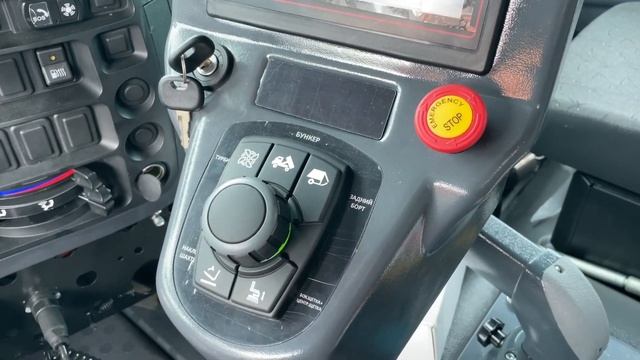 «Гордормостстрой» приобрел новую технику для уборки смета смотреть онлайн