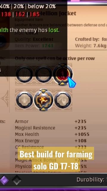 Albion online. смотреть онлайн