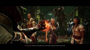 Mortal Kombat 1 - Акт III / Глава 11: Во имя империи (Синдел)