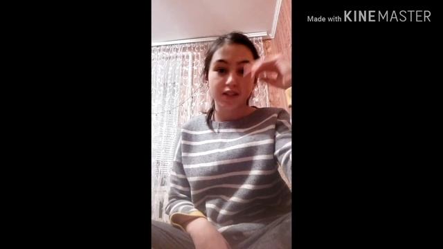 ИНФОРМАЦИЯ о себе :0 смотреть онлайн