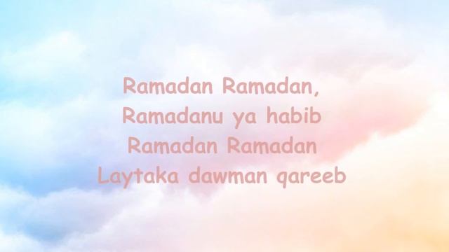 Ramadan [Maher Zain]- Pastel Lyrics смотреть онлайн