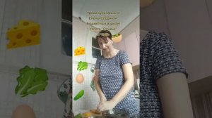 Бюджетный вариант салата "Оливье" 2 часть