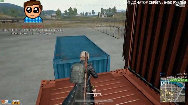 Playerunknown's Battlegrounds. One Game. One Win. Part 6 смотреть онлайн