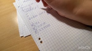 Проверка контрольных работ по математике✨