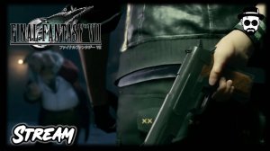 🐤 Роковые решения (Абзу, Принц Саагин) (͡° ͜ʖ ͡°) Final Fantasy VII Remake 🐤