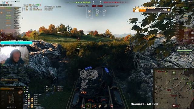 мир танков просветить рандом 18+ ненормативная лексика место где рады всем смотреть онлайн