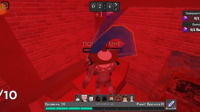 12 декабря 2021 г. смотреть онлайн