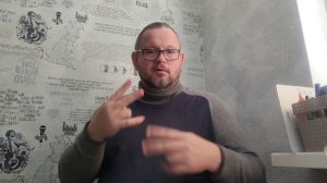 №5633 Интересные вести