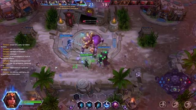 Стрим от 24.02.2022 года смотреть онлайн