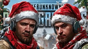 Shamanenok и RANGA мы были беспощадны!!! PUBG