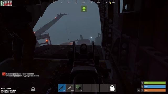 Когда едешь со своими парнями на рамс. смотреть онлайн