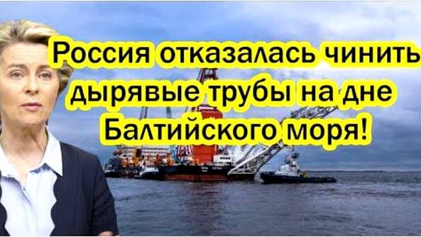 Последние Новости СВО сегодня с фронта на 26.01.2025г - ЕВРОПА ТАКОГО НЕ ОЖИДАЛА! СРОЧНЫЕ НОВОСТИ!!!