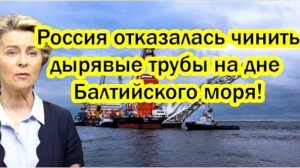 Последние Новости СВО сегодня с фронта на 26.01.2025г - ЕВРОПА ТАКОГО НЕ ОЖИДАЛА! СРОЧНЫЕ НОВОСТИ!!!