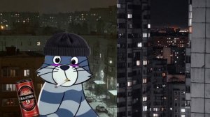 Твой дом это: