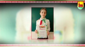 #Презентация #Глуск Подгорная Виктория