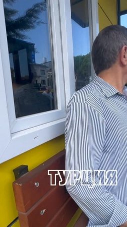 Русский оконщик в отпуске. Турция. Оконная рама из импоста. #shorts