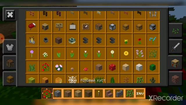 Лайвхак-как добыть много краситель с одного цветка 😸😸😸 смотреть онлайн