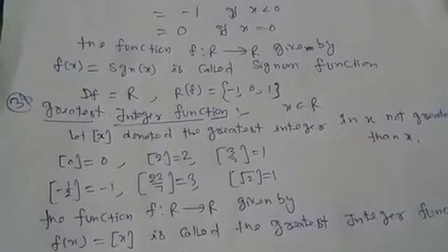 Tgt/pgt maths interview  video 74 (modulus ,signum,greatest integer function )