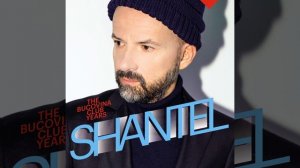 Ailili (Shantel DUB)