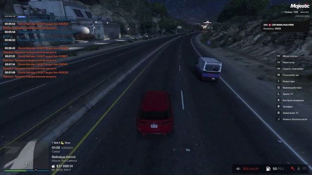 Поставка 5/6 2022.09.21 00:09 смотреть онлайн