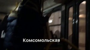 Волгоград СТ2 от Площади Ленина до Пионерской