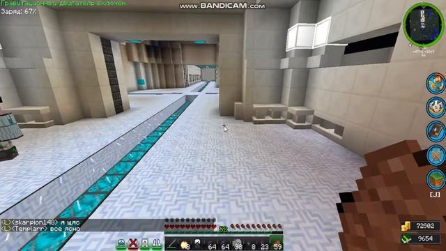 excalibur craft смотреть онлайн