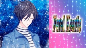 Feral Hearts / Дикие сердца / Кио / Глава 15 / Ты выйдешь за меня замуж? / 💎