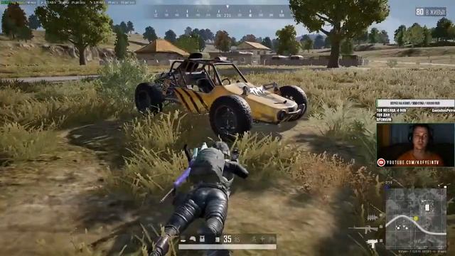 PUBG: Катаем пабчики!