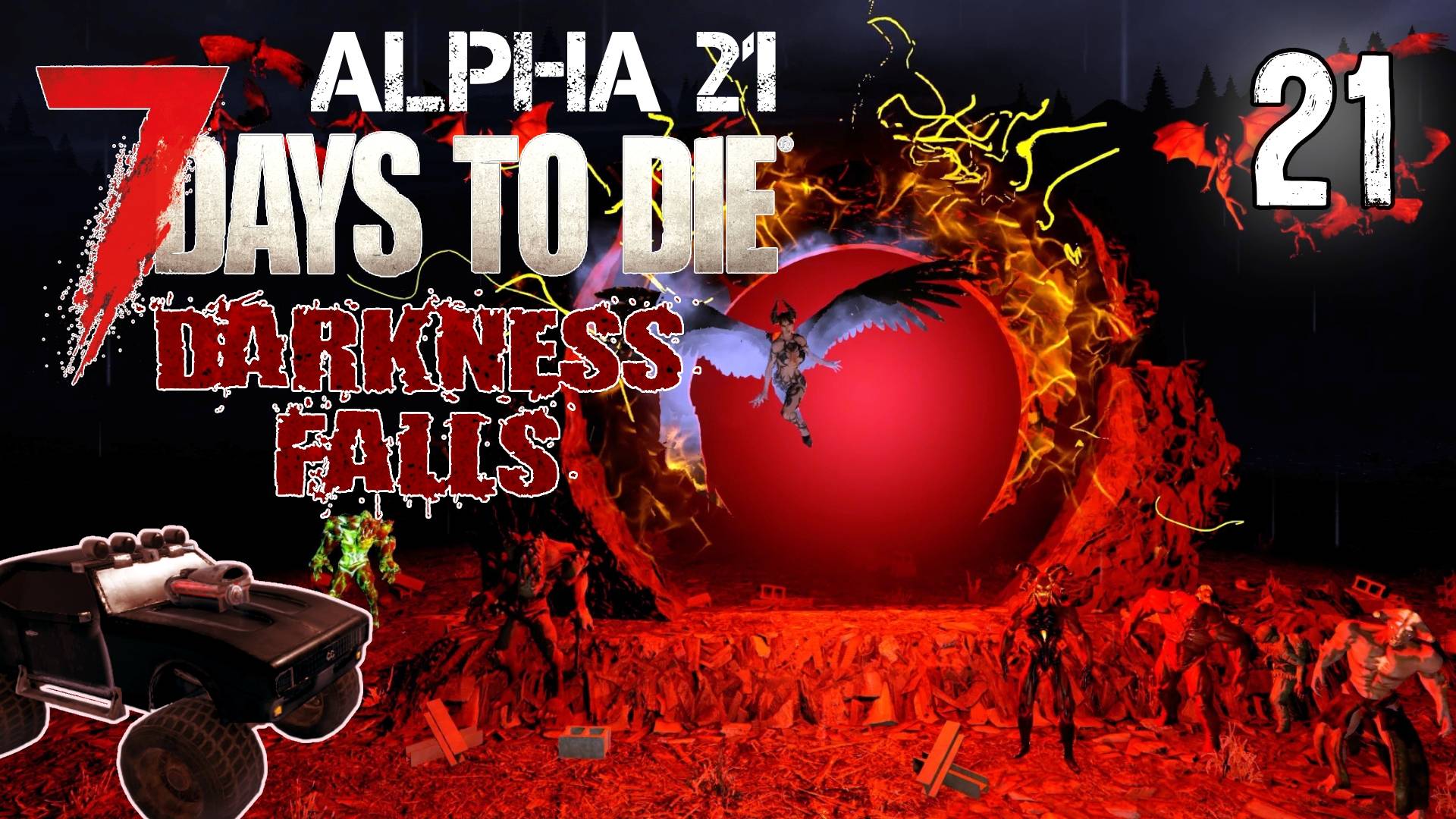 Хочу на 5 тир #21 _ Выживание _ 7 Days to Die Alpha 21 Darkness Falls v5.0.1 _ 2024 смотреть онлайн