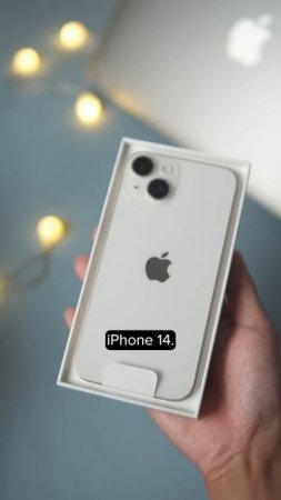 🚫САМЫЕ БЕССМЫСЛЕННЫЕ iPhone😱