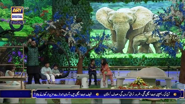 Shan e Iftar - Segment: Roza Khushai (Kids Segment) - 4th April 2022 - #ShaneRamazan