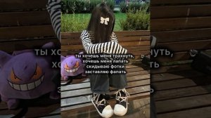 текст песни хочешь дарьяна, даня милохин