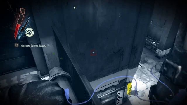 Dishonored® Definitive Edition Бригморские ведьмы часть 2 побег из тюрьмы