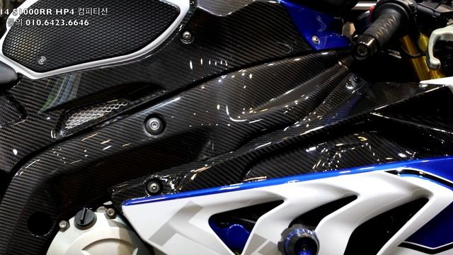 2014 BMW HP4 컴피티션 S1000RR 카본 파츠 알루미늄 단조휠 브램보 캘리퍼 기본 장착 슈퍼바이크 смотреть онлайн