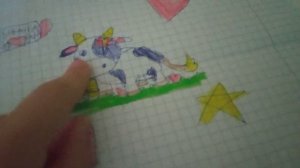 как вызвать жевательную корову